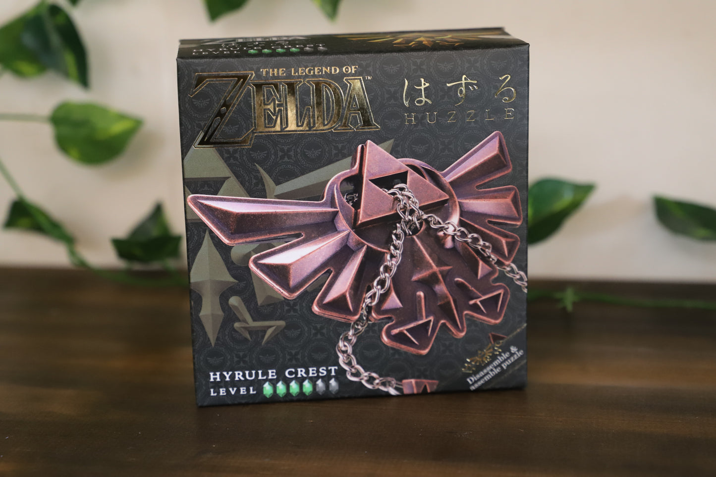 The Legend Of Zelda - Hyrule Crest Huzzle